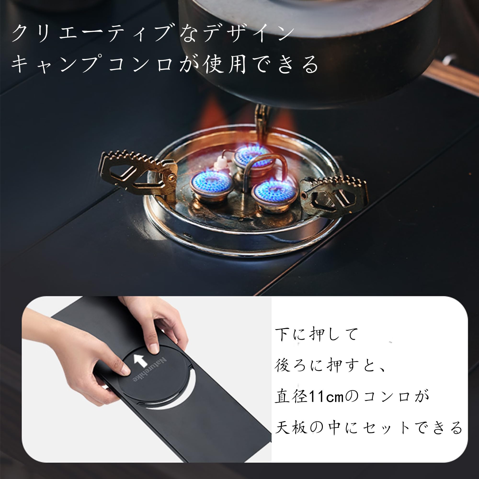 Amazon.co.jp: Naturehike IGT テーブル 五秒展開 組立不要 igt コンロ